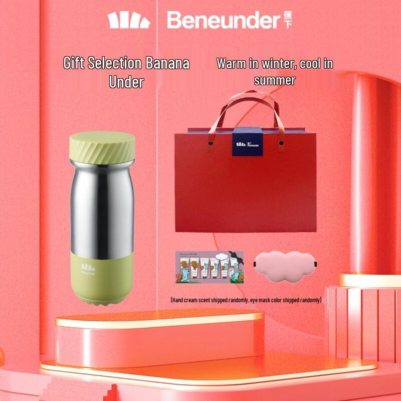 Beneunder LC131 Portable Insulated Bottle Gift Set