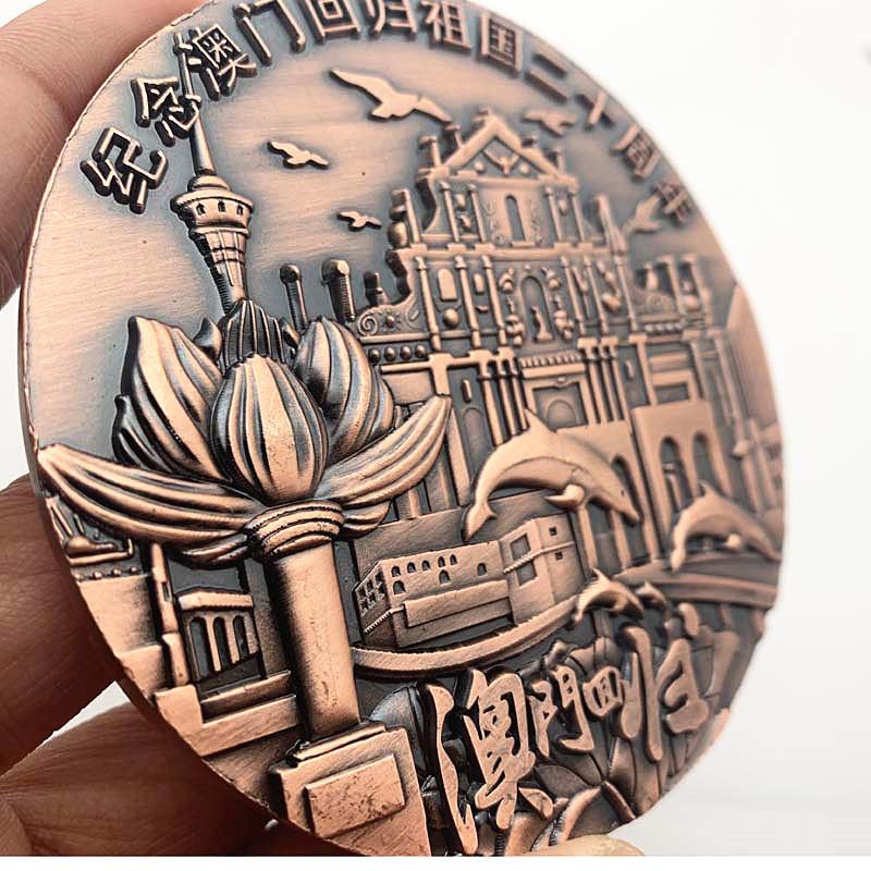 Zum 20. Jahrestag der Rückgabe Macaus, große Bronzemedaille, Gedenkmünze, Macau Tourismusgeschenk, Friedensdelphin