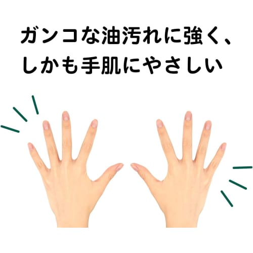 Bulk Purchase: Toho Utamaro Cleaner, 400ml x 1 Bottle and 350ml Refill x 1 Set [Includes Original Pocket Tissues]