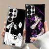 Anime Fushiguro Toji JUJUSU Plating Phone Case For Samsung Galaxy S24 S25 FE S26 Edge S23 Ultra S22 S21 Plus S20 Anti-Fall Airab