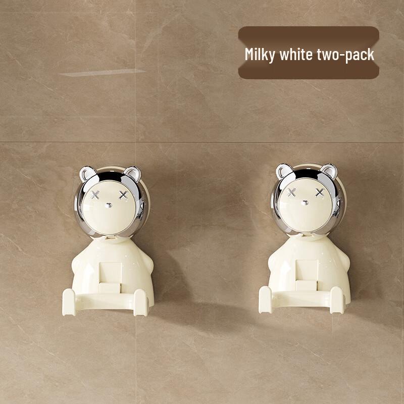 ABXTAO Cartoon Bear Punch-Free Double Hook