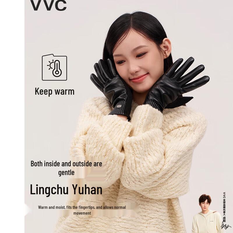 VVC Yufeng Lingchu PU Waterproof Gloves
