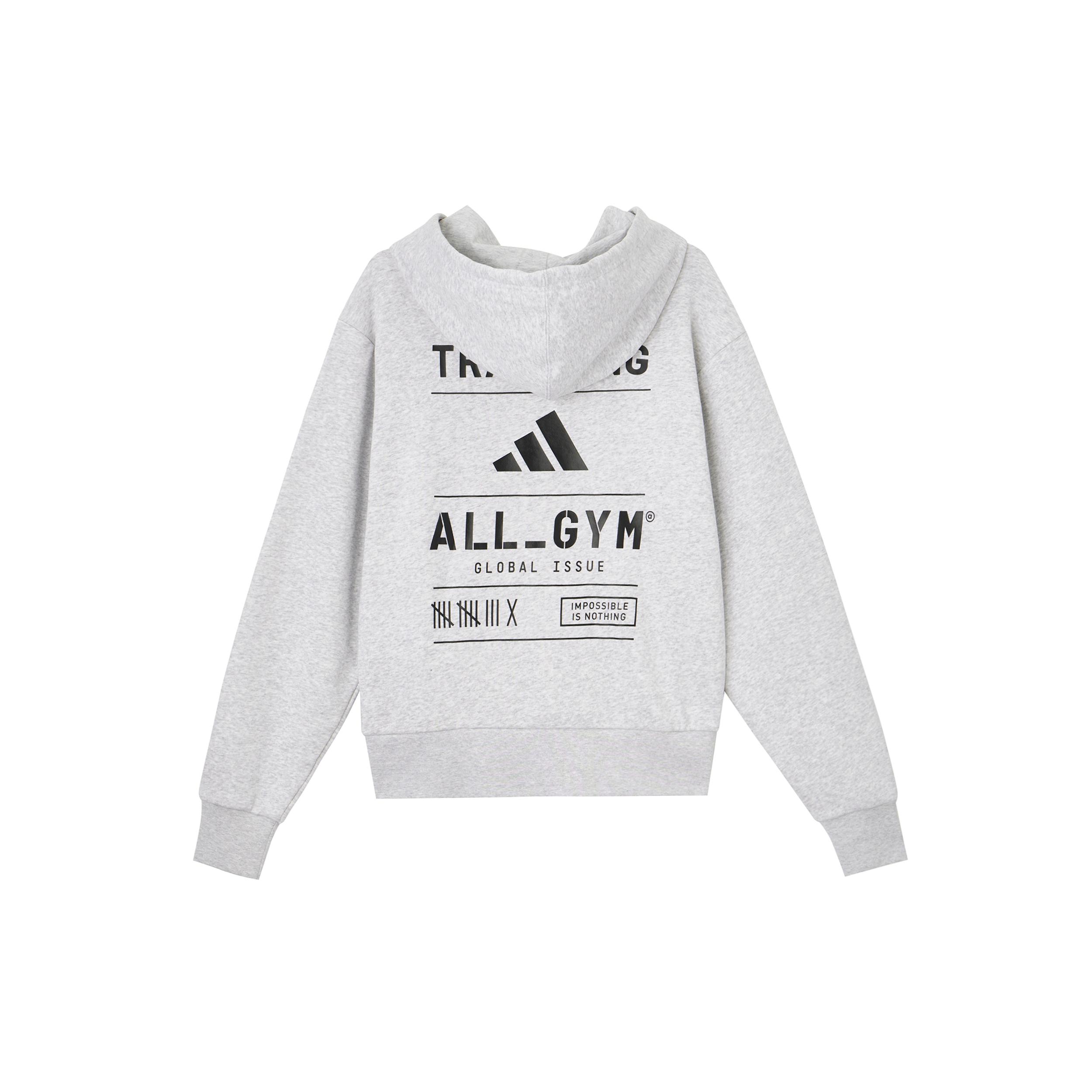

New Adidas Sweatshirts Men Gray IS7104 S