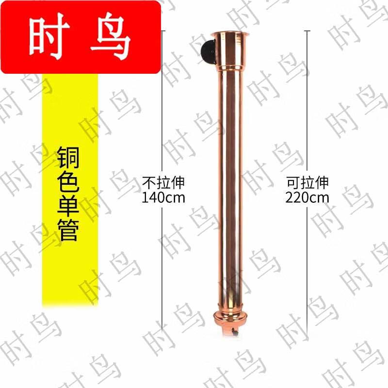 

Commercial Telescopic BBQ Exhaust Hood & Pipe