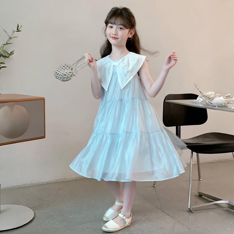 Magical Childhood Girls' 2026 Summer Princess Dress