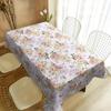 Vintage Floral Pattern Polyester Tablecloth - Decorative Table Cover for Dining Room, Stylish Home Table Decoration