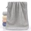 Coral Fleece Towel Fresh Towel Soft and Thick Strong Water Absorption Hair Wiping, Quick Drying Household Face Towel