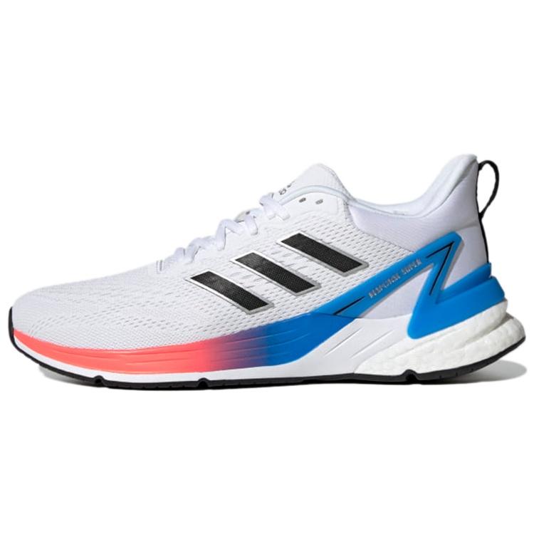 adidas Response Super 2.0 White Men s GX8264 EU 44⅔