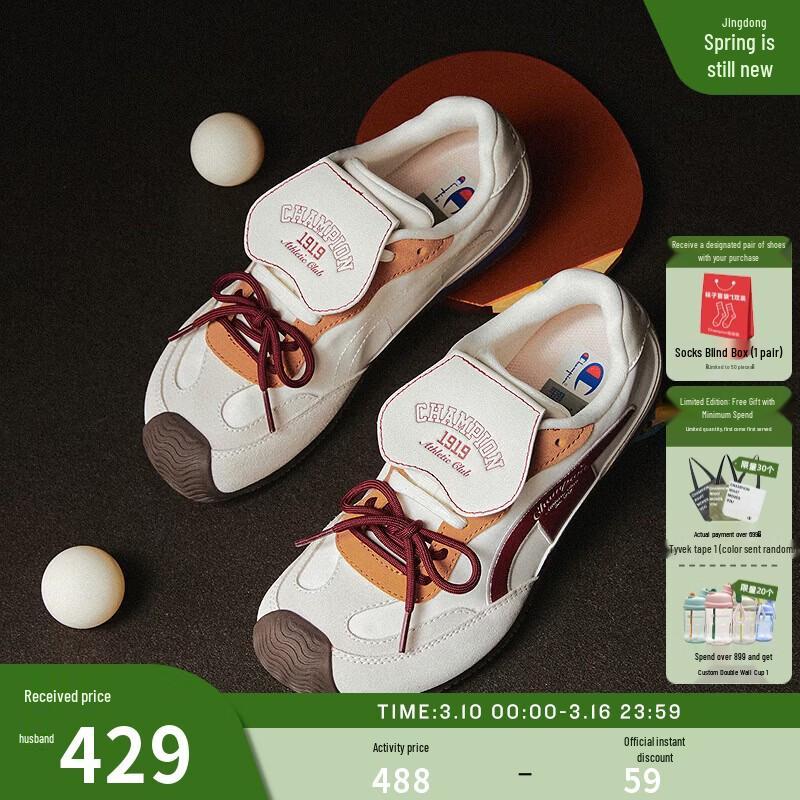 Champion Women s Butterfly Wing Retro Trainer Running Shoes XL