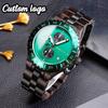 Custom BOBOBIRD Men's Watch Hulk Same Style Luxury Chronograph Quartz Sports Wristwatch Clock Walnut Wooden Watches for Men