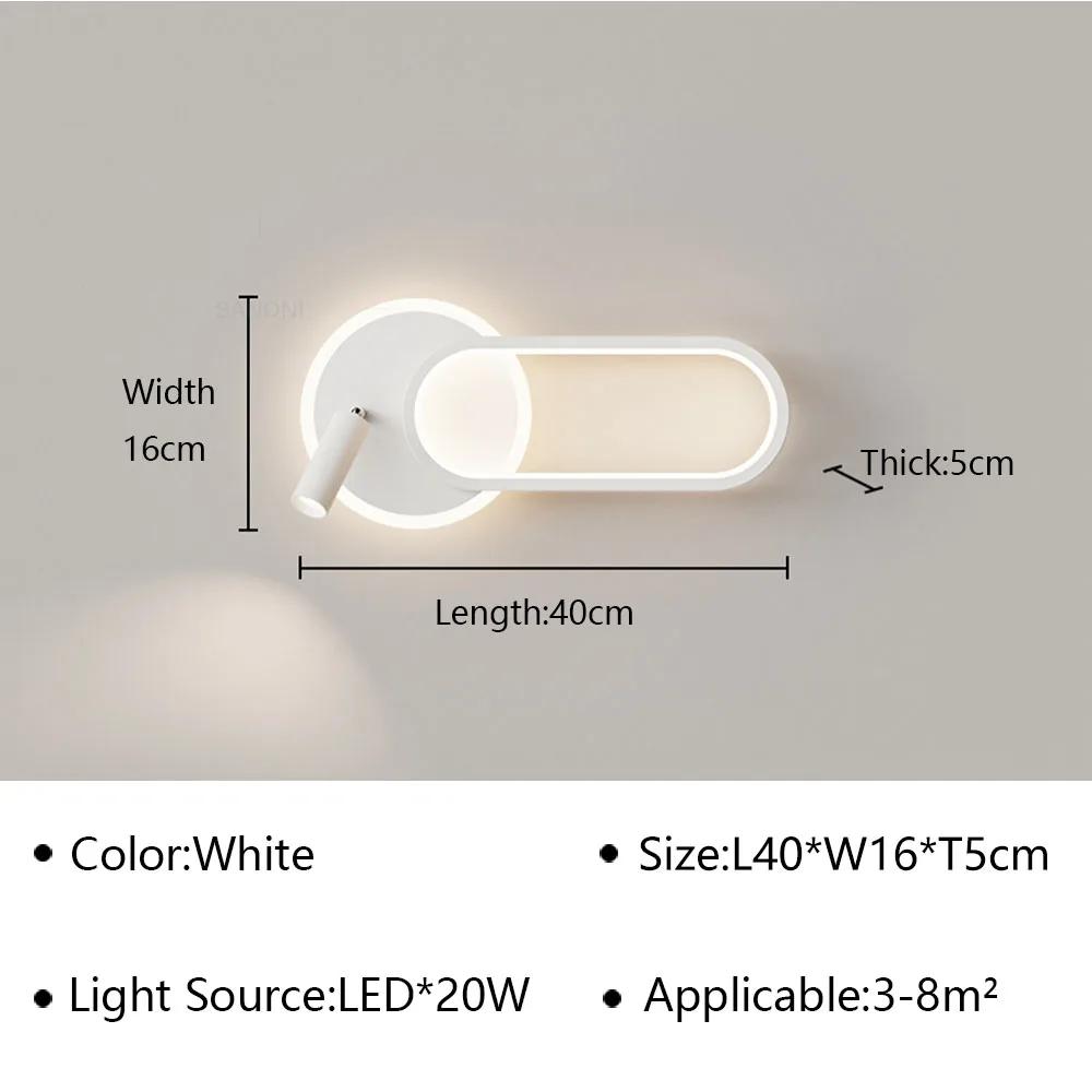 Modern Led Wall Lamp Bedside Sconce for Living Room Bedroom Aisle Stair Balcony Corridor Reading Study Home Decor Light Fixture