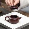 80ml Yixing Purple Clay Teapot Small Capacity Handmade Tea Pot Raw Ore Purple Zhu Mud Kettle Tea Infuser Chinese Zisha Tea Set