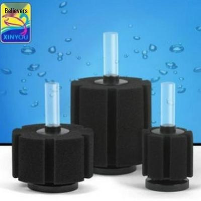 Xinyou XY-180/280 Bio Sponge Filter for Aquarium Fish Tanks