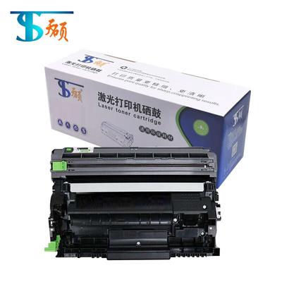 Tianshuo DR-B020 Compatible Drum Unit for Brother Printers