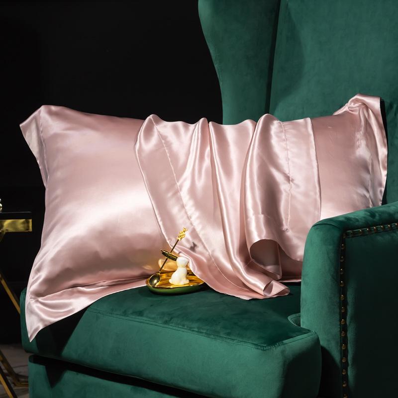 Solid Color Mulberry Silk Pillowcase - Adult Silky Ice Silk Cover