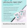 APLB - Glutathione Niacinamide Sheet Mask Bundle Set