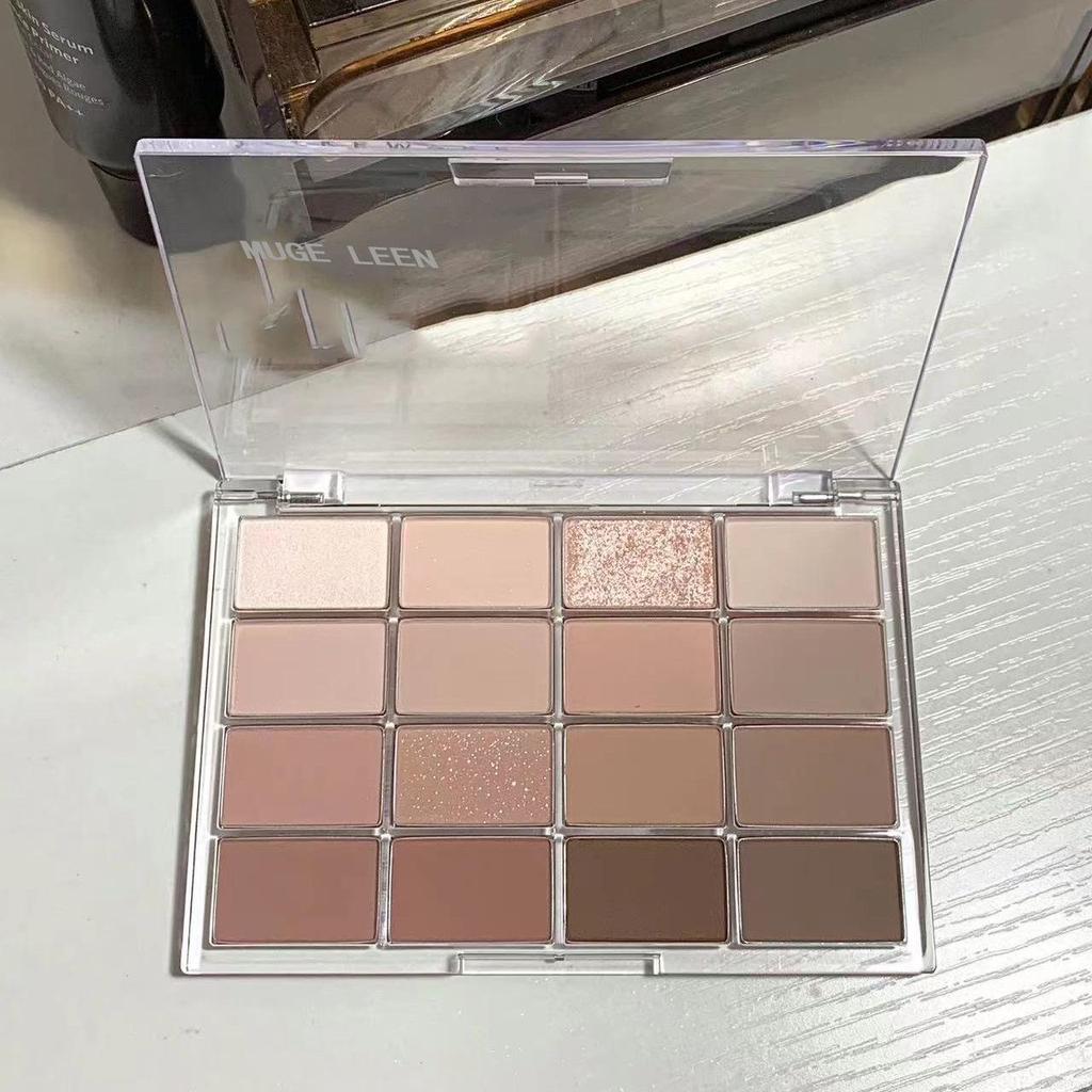 Awakening Earth Tones Matte & Pearlescent Eyeshadow Palette - Korean Style, 16 Shades with Fine Shimmer