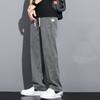 Tencel Jeans Men's Black Tide Brand Straight Loose Men's Ice Silk Wide-leg Simple and Versatile Casual Long Pants