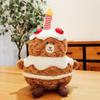 Bear Cake Plush Toy Stuffed Doll Throw Pillow Cartoon Decorative Kids Gifts