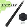 MAZEL Mini Golf Club Swing Practice Equipment Swing Trainer Practice Swing Increase Head Speed Increase Flying Distance Improve Hitting Accuracy Mini
