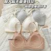Liquid foundation invisible seamless women's big breasts show anti-sagging soft support thin French bra cover