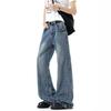 American High Street Retro Lightning Burst Jeans Men's Trendy Brand Cleanfit Ruffian Handsome and Thin Straight Pants