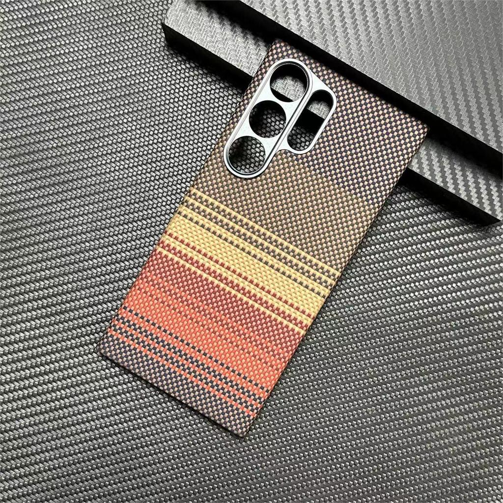 Suitable for Samsung S24U Kevlar Mobile Phone Case Aramid Samsung S24ultra Mobile Phone Case Magnetic Suction