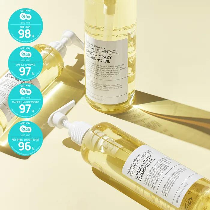 [1+1][Gentle & Non-Irritating] Canola Crazy Cleansing Oil 300ml