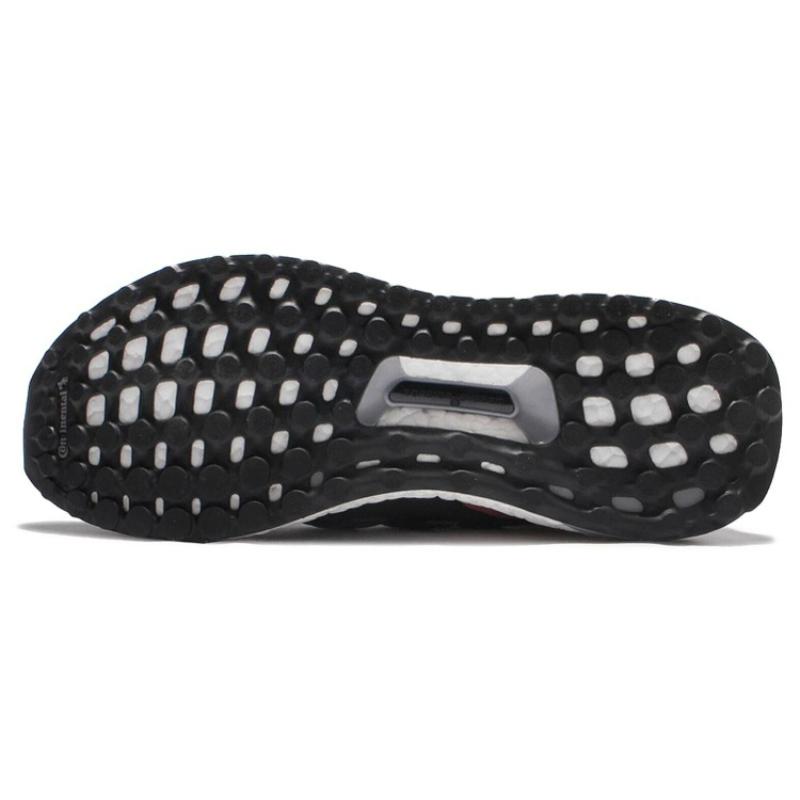 Adidas Tenisky Ultra Boost 4.0 Madness EF0144