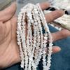 Natural White Mother-of-Pearl Star Bead Strand, 18 Cm, 8x8 Mm Shell Beads for DIY Jewelry Making (Bracelets and Necklaces)
