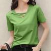 Γυναικείο πουκάμισο μονόχρωμο κοντό μανίκι V λαιμόκοψη Γυναικεία μπλούζα για καθημερινή χρήση