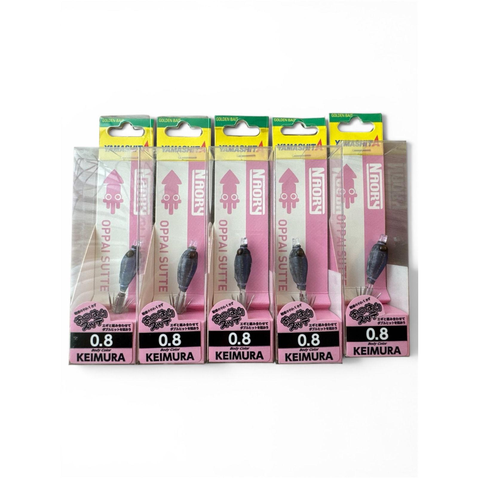 Used Set of 5 [YAMASHITA] Naori Yamashita Breast Sutte No. 0.8 S004 MIKM Sardine Keimura
