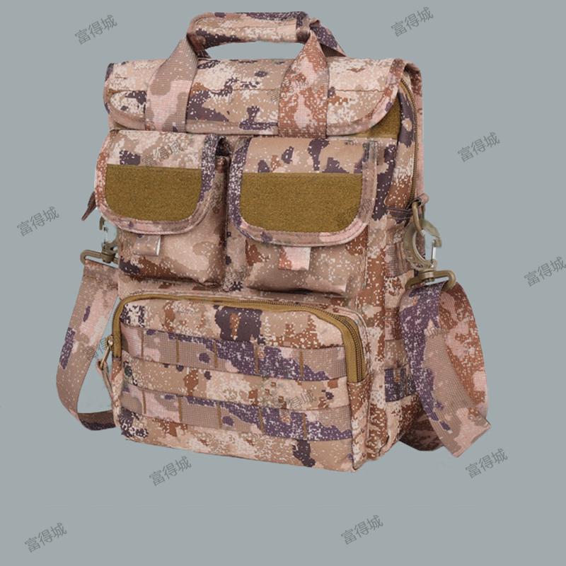 Fudecheng Camouflage Multifunctional Outdoor Shoulder Bag