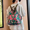 Schulrucksack1011 Neuer Nordost-Großblumen-Rucksack Bedruckter Großer Kapazität Mode Guochao Stoff Freizeit-Reise-Rucksacktasche Damen