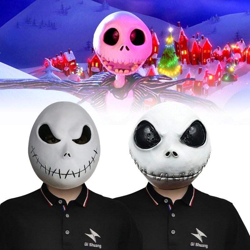 Classic Christmas Nightmare Scary Latex Mask For Fun Halloween Party Costumes