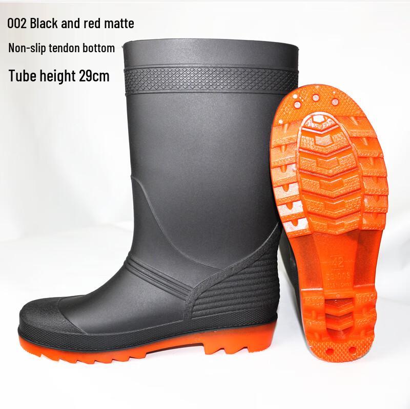 Men's Slip-Resistant PVC Rain Boots