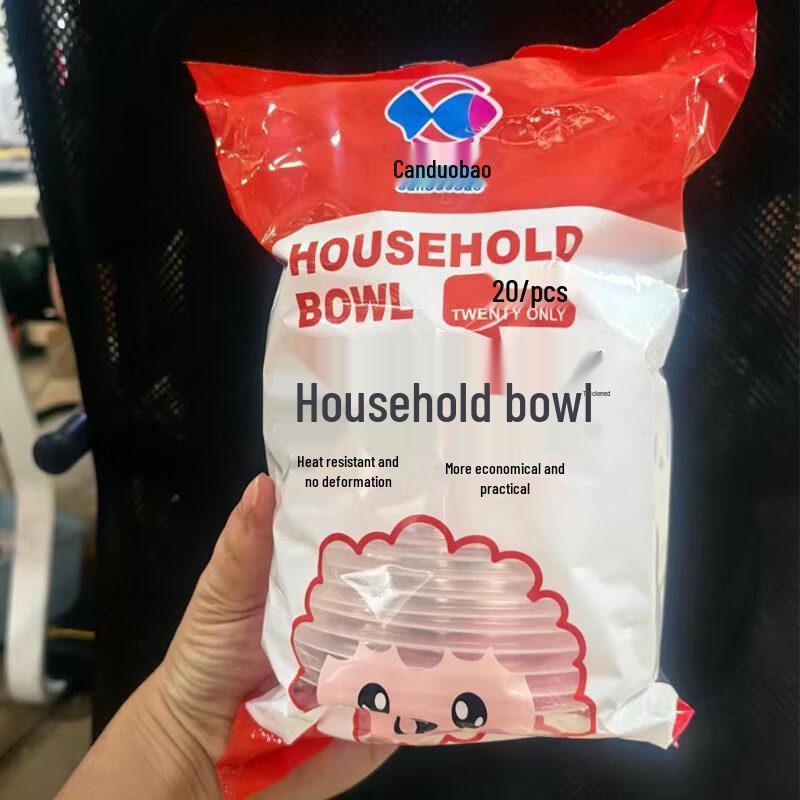 ZISIZ Disposable Plastic Round Bowls