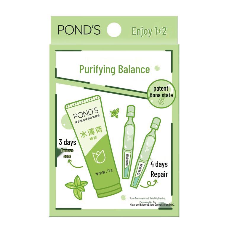 Pond s Acne Clearing & Purifying Facial Cleansing Gel