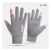 Mens UV Protection Half-Finger Cooling Gloves Cycling Driving Fishing Outdoor Use