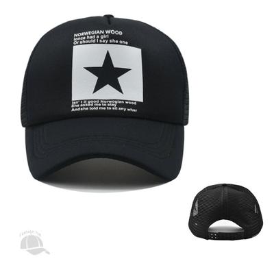 Hüte & Mützen – Baseball-Caps