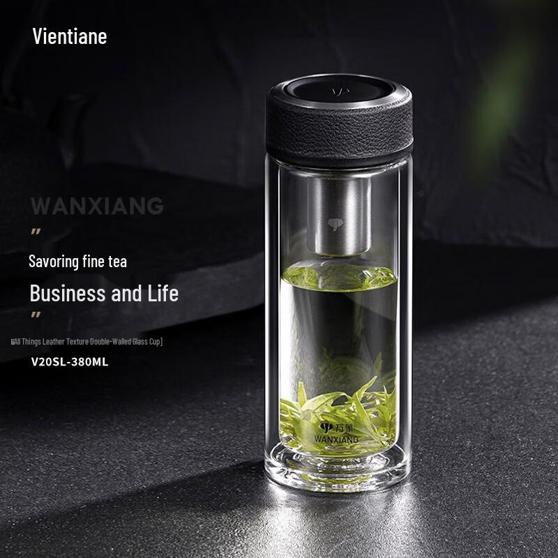 Wanxiang V20SL Double-Layer Tempered Glass Tea Infuser Bottle