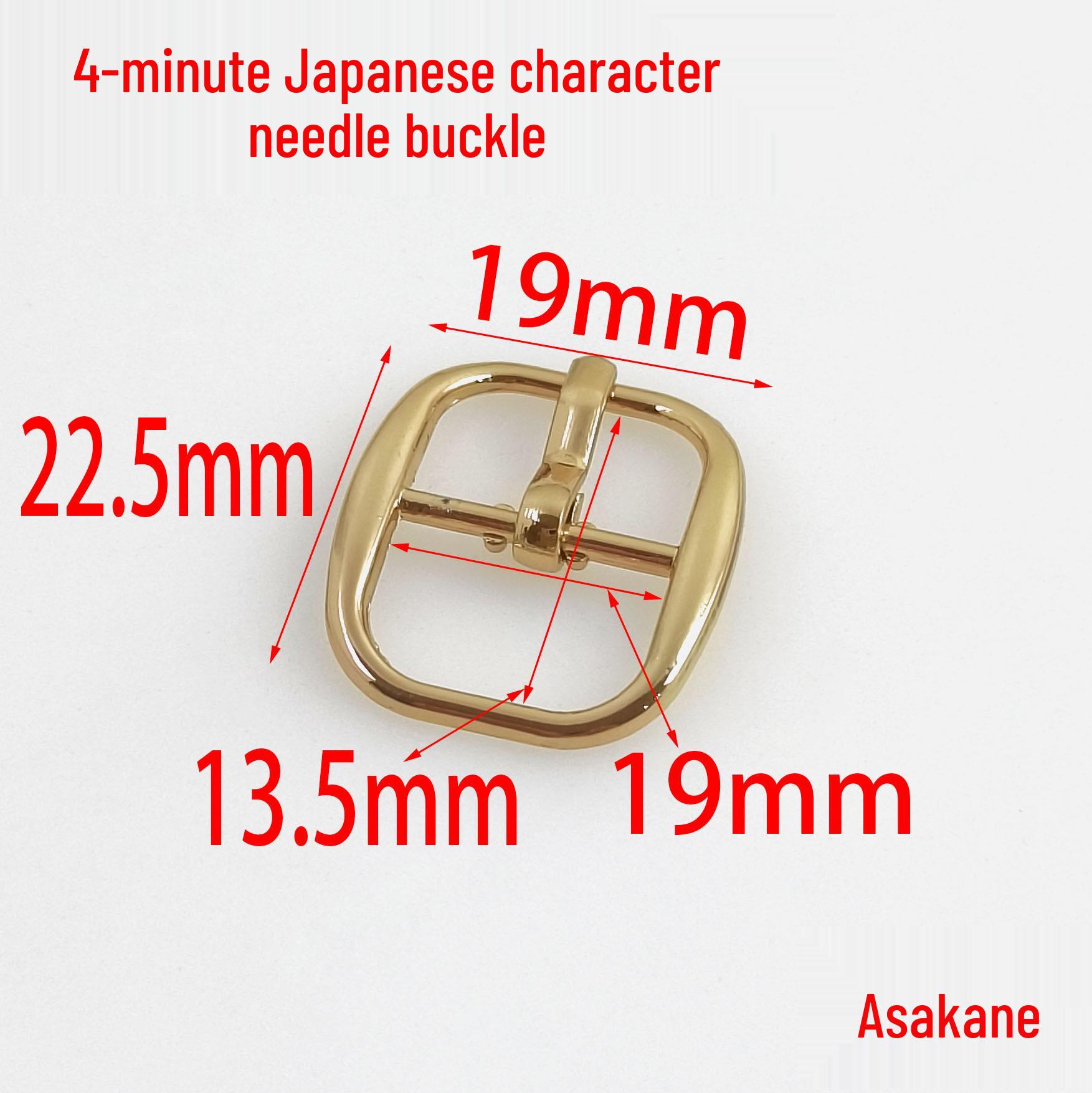 

13MM H-Shaped Metal Shoe & Belt Buckle for Sandal Adjustment