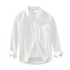 Men's Long-Sleeve Shirt for Spring and Autumn, Fresh White Versatile Pure Cotton Shirt with a Turn-Down Collar, Comfortable and Soft Top