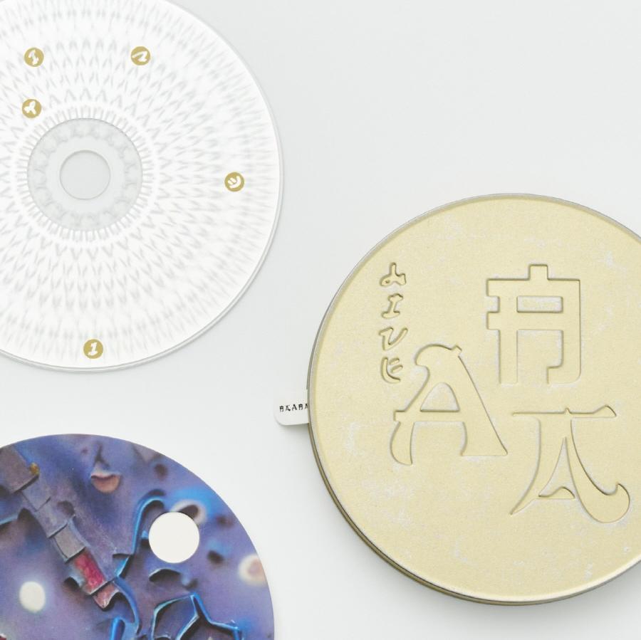 HYUKOH Sunset Rollercoaster [AAA CANLI] ALBÜM