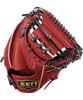 ZETT Neo Status Youth Softball B Small BJCB70522N Catcher's Mitt, Black/Pastel (1932), Size,
