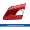 Fits 2006-2015, 2016-2022 Classic/New Sylphy: Rear Taillight Assembly Cover Brake Light Shell