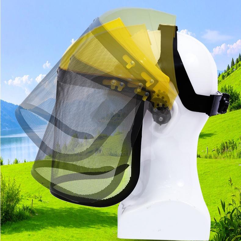Garden Grass Trimmer Safety Helmet Protection Hat Full Face Mesh Brush Cutter