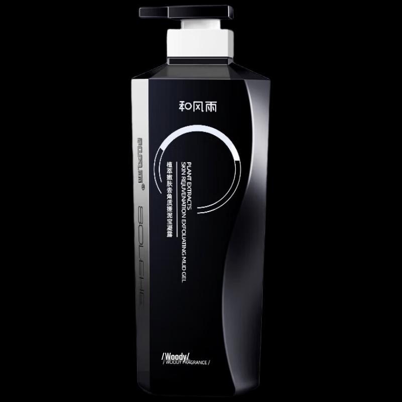 Hefengyu Men s Exfoliating Woody Scent Shower Gel