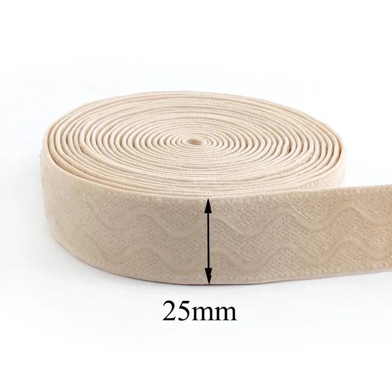 Meetee 1-5Meters Elastic Band 25/30mm Non-Slip Silicone Rubber Bands for Bra Underwear Clothes DIY Sewing Material Accessories