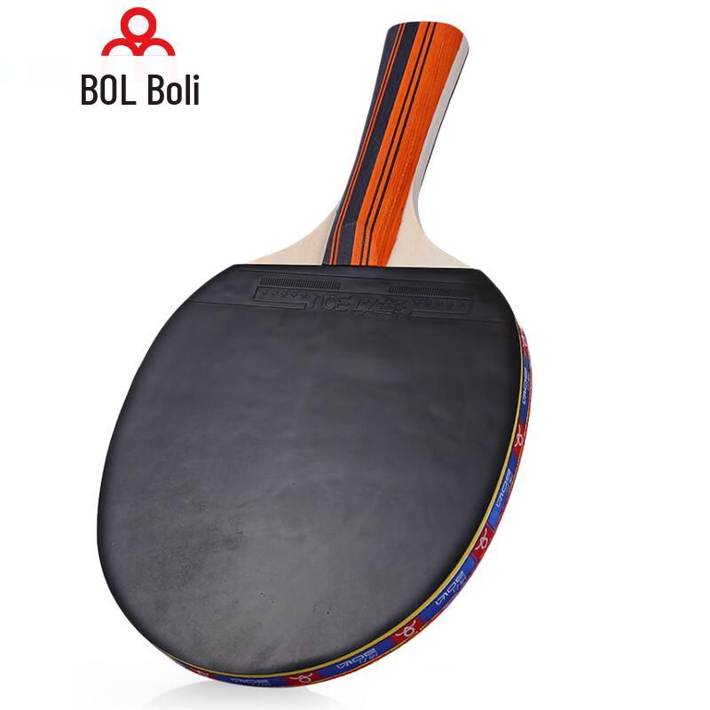 KANGLANGTE Bolly A09 Table Tennis Training Set